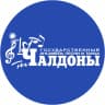 MAX-канал Государственный ансамбль песни и танца "Чалдоны"