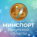 Канал Министерство спорта Иркутской области в MAX