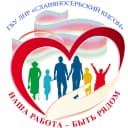 Канал ГБУ ЛНР "Славяносербский КЦСОН" в MAX