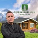 Канал Wood Home строительство деревянных домов в MAX
