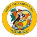 Канал МБДОУ Детский сад № 5 "Улыбка" г. Волгореченск в MAX