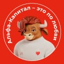 Канал Альфа-Капитал в MAX
