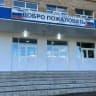 MAX-канал Новости МОУ "Межозерная СОШ"