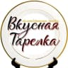 MAX-канал Вкусная тарелка | Быстрые рецепты