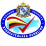 MAX-канал Избирательная комиссия Курской области