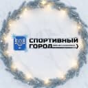 Канал Мой спортивный Южный в MAX