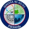 MAX-канал МБОУ «Школа  № 60/61»