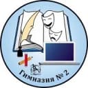 Канал Краснознаменск Гимназия № 2 в MAX