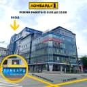 Канал Ломбард №1 Пермь в MAX