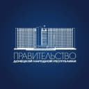 Канал Правительство ДНР в MAX