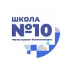 MAX-канал МБОУ СОШ 10 г.Железноводск