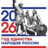 MAX-канал МБОУ Ковардицкая СОШ