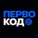 Канал Первокод | Новости | Бизнес в MAX