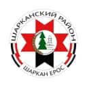 Канал Шарканский район в MAX