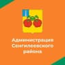 MAX-канал Новости Сенгилеевского района