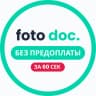 MAX-канал Фото на паспорт \ документы \ foto doc.