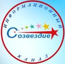 Канал Центр развития творчества "Созвездие" в MAX