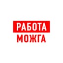 Канал Работа в Можге в MAX