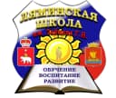 Канал МАОУ "Ляминская ООШ им. Зайцева Г.Н." в MAX