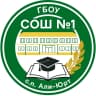 MAX-канал ГБОУ "СОШ №1 с.п. Али-Юрт"