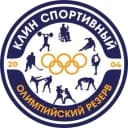 Канал МБУ ДО СШОР "КЛИН СПОРТИВНЫЙ" в MAX