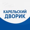 Канал Карельский дворик | Новости Карелии в MAX