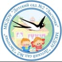Канал МКДОУ "ДЕТСКИЙ САД №2 " ЛАСТОЧКА" г.Кизилюрт в MAX