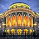 Канал ЕКАТЕРИНБУРГ в MAX