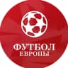 MAX-канал Трансферы