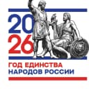 Канал МБОУ "Подсосенская СОШ" и Подсосенский д/с "Теремок" в MAX