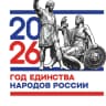 MAX-канал МБОУ "Подсосенская СОШ" и Подсосенский д/с "Теремок"