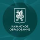 Канал Казанское образование в MAX