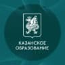 MAX-канал Казанское образование