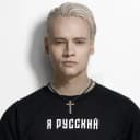 Канал SHAMAN в MAX