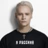 MAX-канал SHAMAN