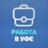 MAX-канал Работа в Уфе
