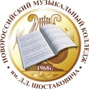 Канал Новороссийский музыкальный колледж им.Д.Д.Шостаковича в MAX