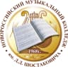 MAX-канал Новороссийский музыкальный колледж им.Д.Д.Шостаковича