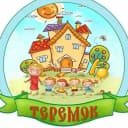 Канал МБДОУ детский сад № 43 "Теремок" МО Абинский район в MAX