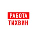 Канал Работа в Тихвине в MAX