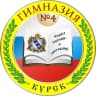 MAX-канал МБОУ «Гимназия № 4» города Курска