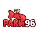 Канал РАКИ96 Раки, рыба, крабы, морепродукты в MAX