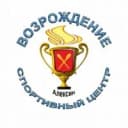 Канал Муниципальное бюджетное учреждение ,,Спортивный центр,, Возрождение,, в MAX