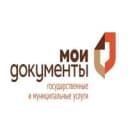 Бот КОГАУ МФЦ в MAX