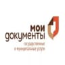 MAX-бот КОГАУ МФЦ