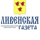 Канал "Ливенская газета" в MAX