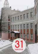 Канал Школа №31 города Калуги в MAX