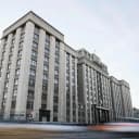Канал Эксперт по Госдуме в MAX