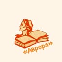 Канал МБОУ гимназия «Аврора» им. И.И. Ладутько в MAX