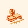 MAX-канал МБОУ гимназия «Аврора» им. И.И. Ладутько